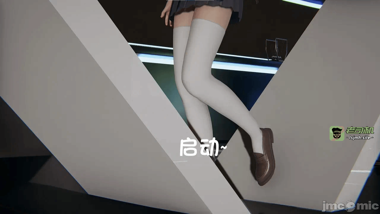 [胧月工坊] 我的性偶是母亲？ 第一话 - 319