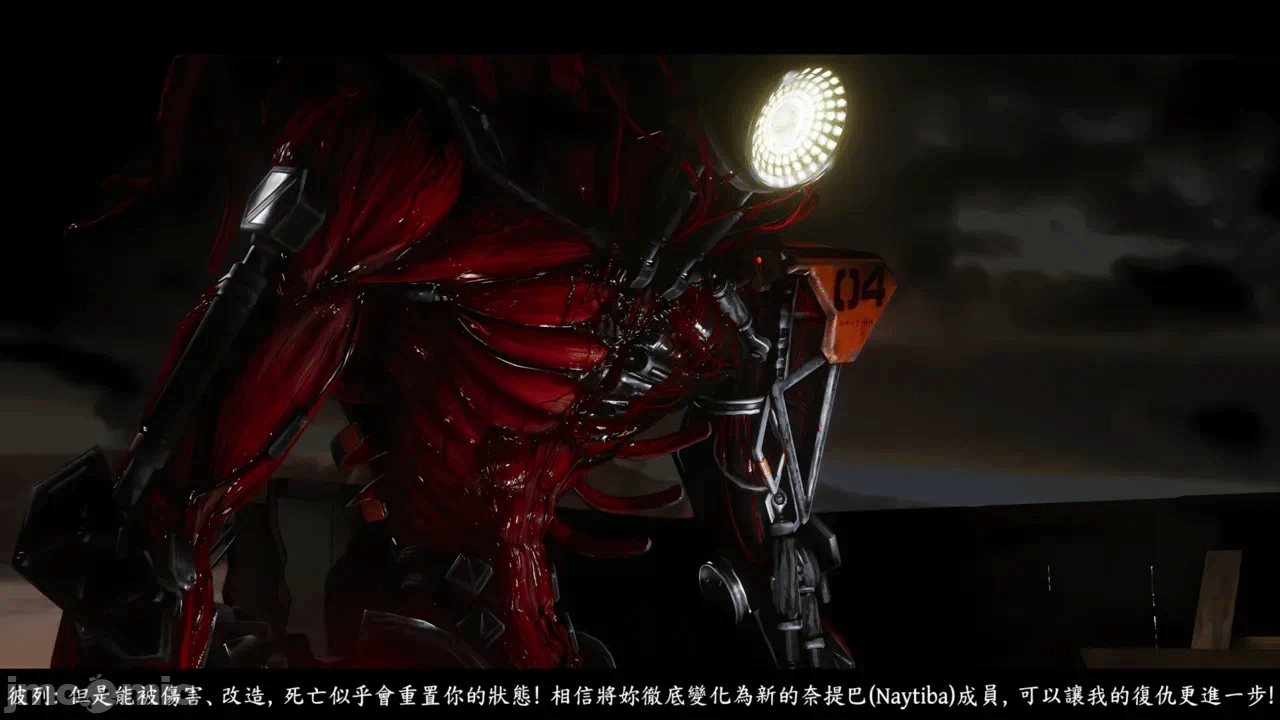 第一话 第 28 页
