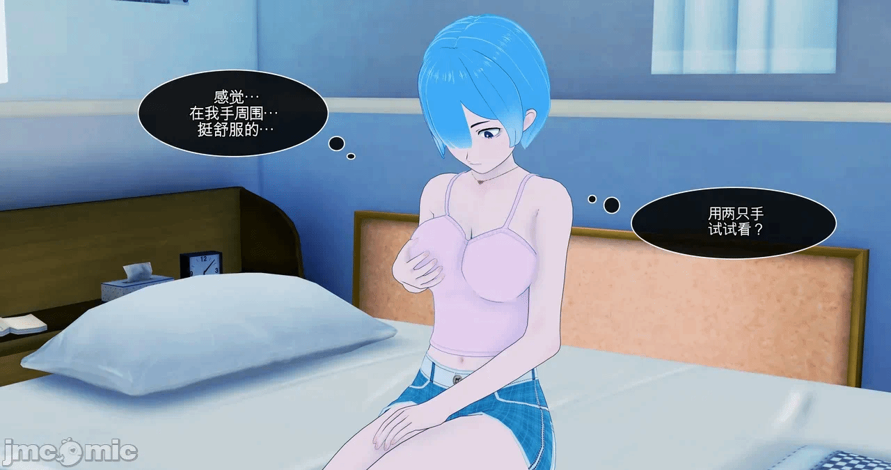 第一话 第 399 页
