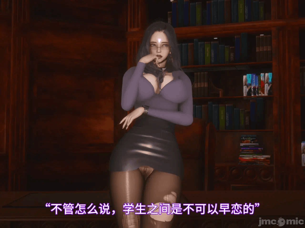 第一话 第 1420 页