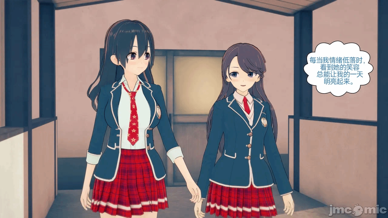 [Myra] A NEETs Life Unraveled 01-05 第一话 - 214