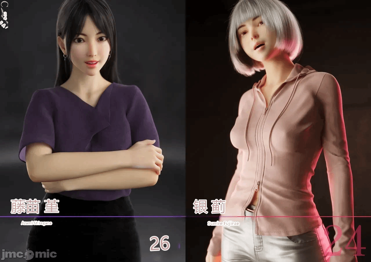 第一话 第 370 页