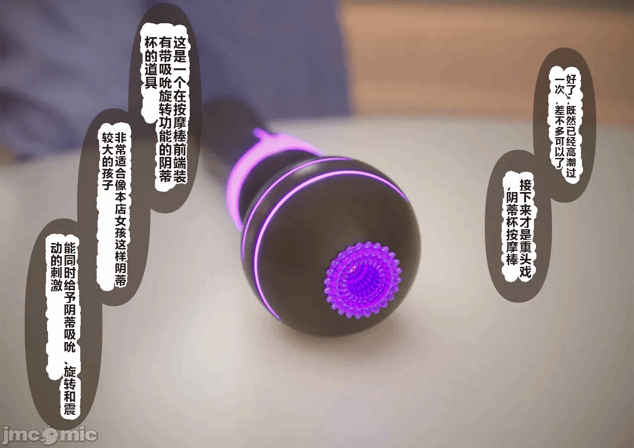 第一话 第 162 页