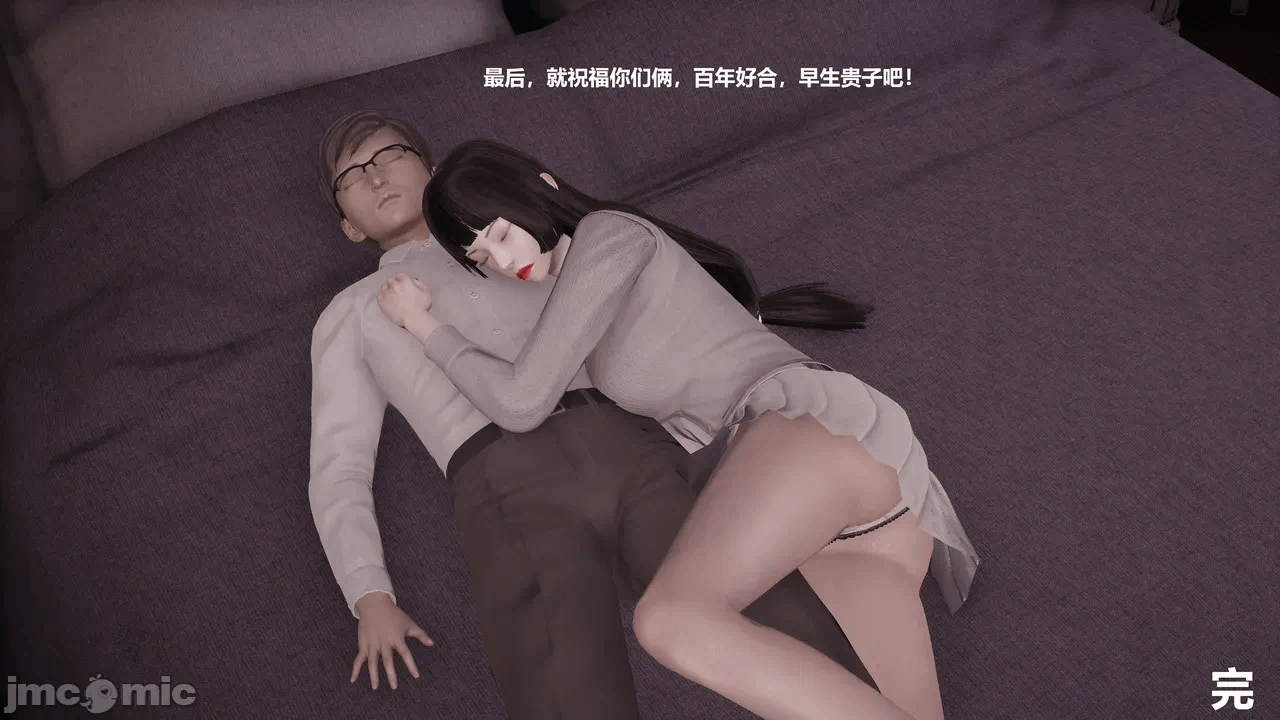 第一话 第 175 页