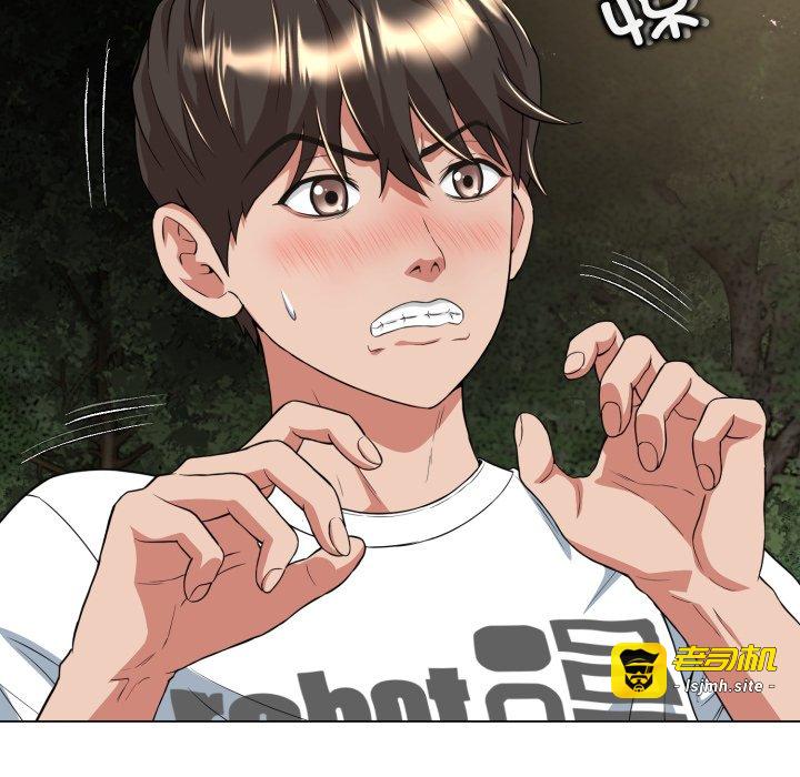 第9话 第 179 页