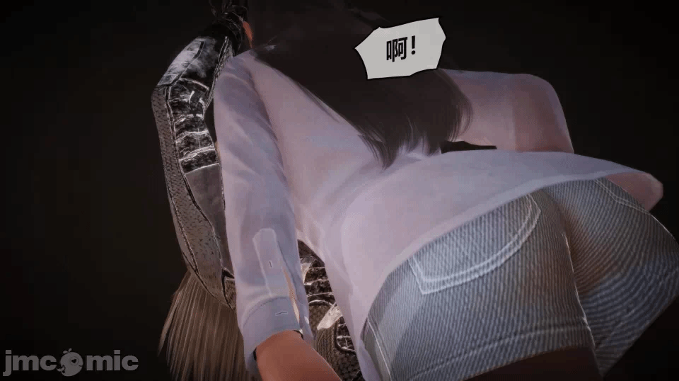 第一话 第 1174 页
