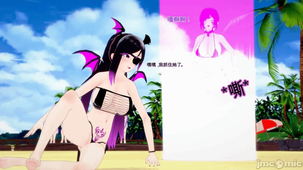 第一话 第 1036 页