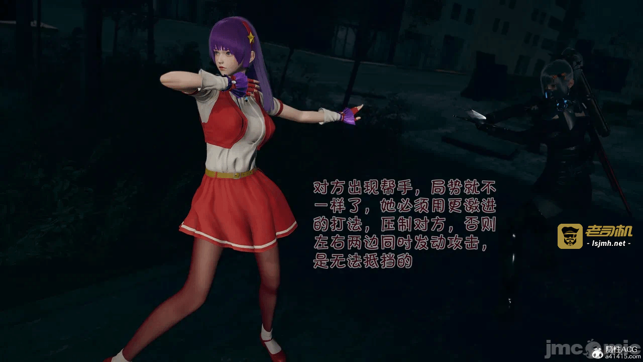 第一话 第 253 页