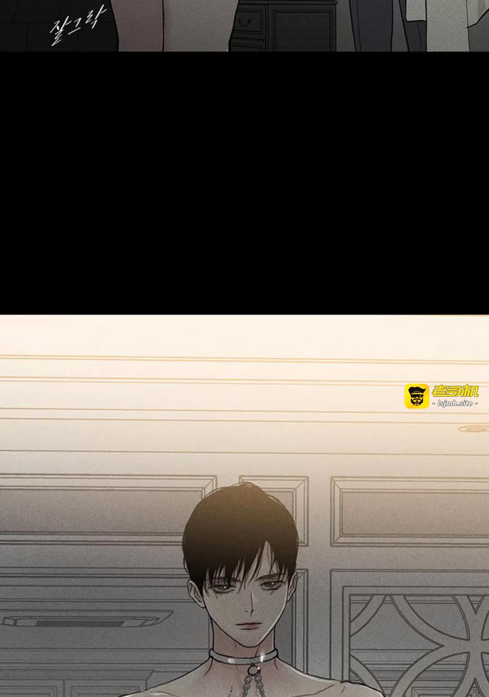 第51话 第 23 页