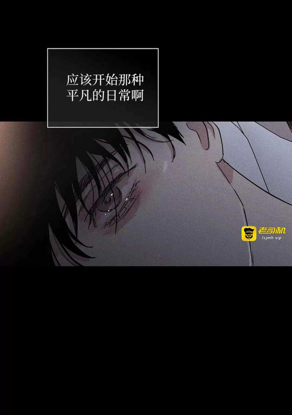 第35话 第 145 页