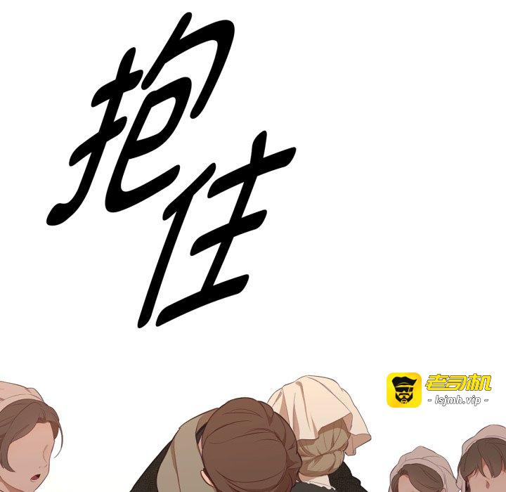 第34话 第 35 页