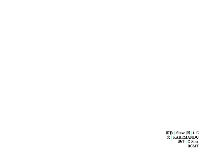 第84话 第 228 页