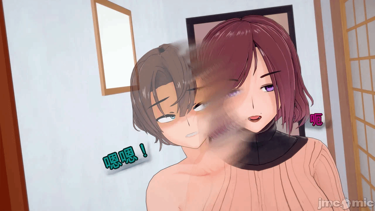 第一话 第 62 页