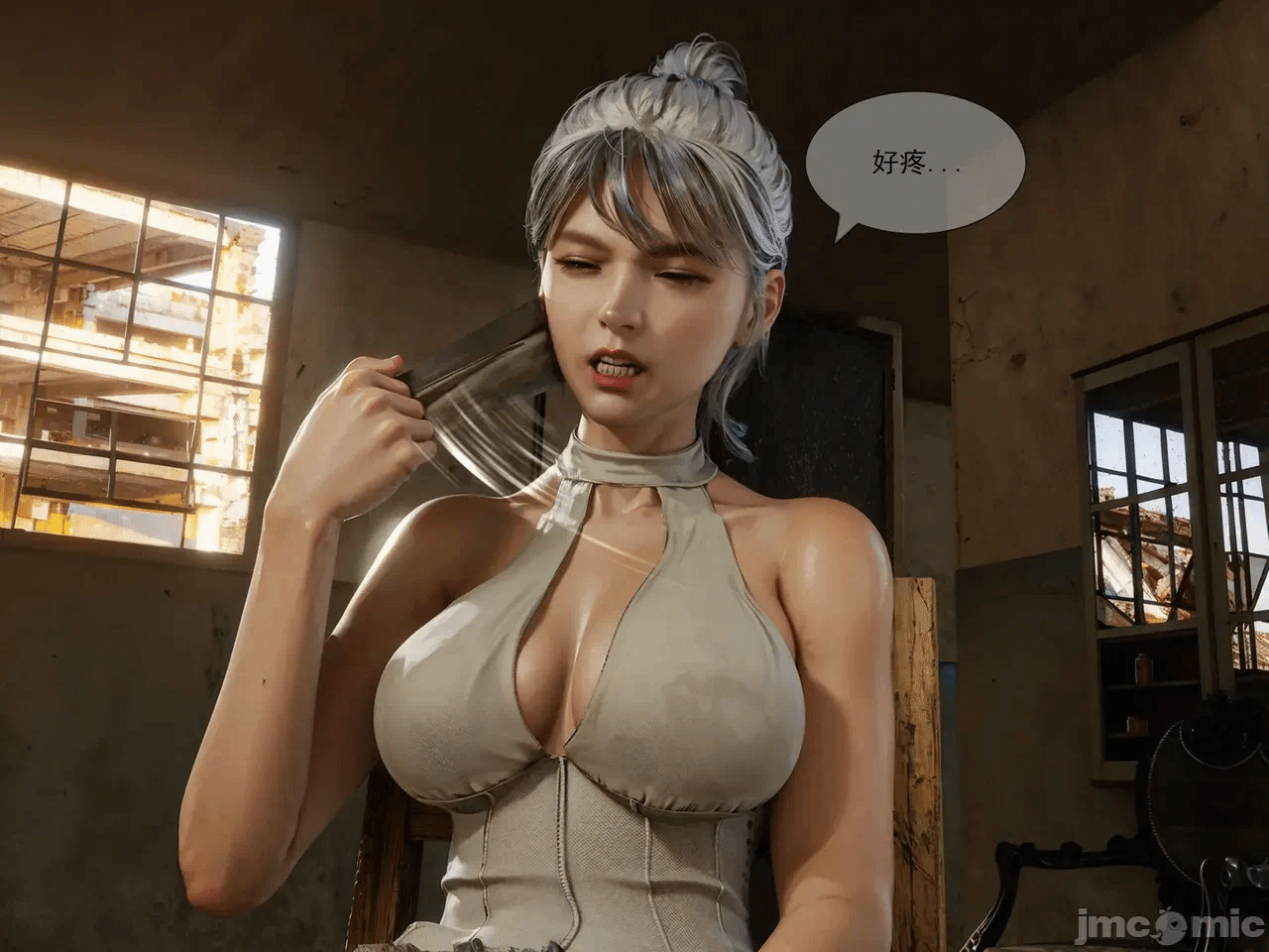 第一话 第 202 页