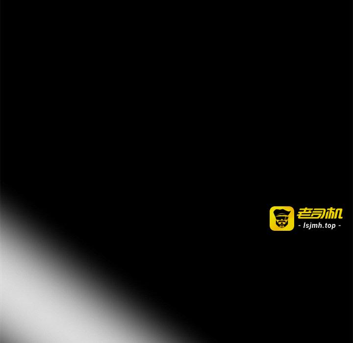 第43话 第 125 页