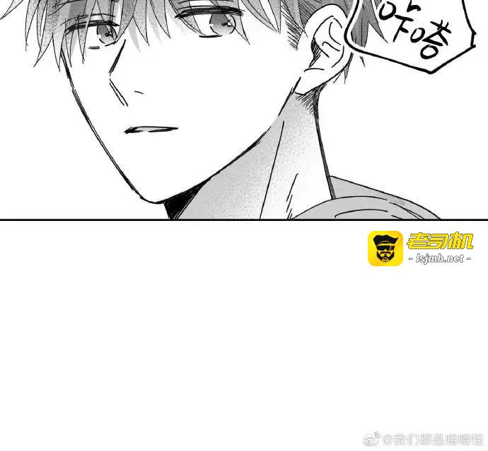 第02话 第 39 页