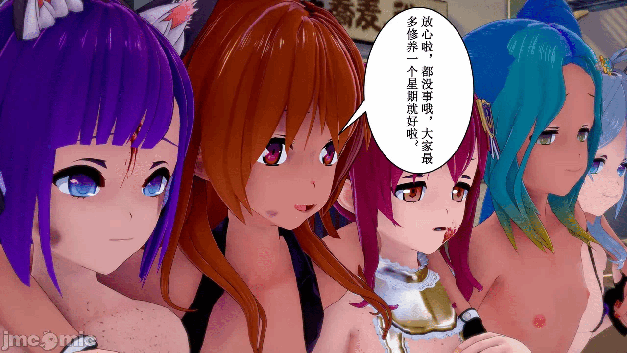 第一话 第 1326 页