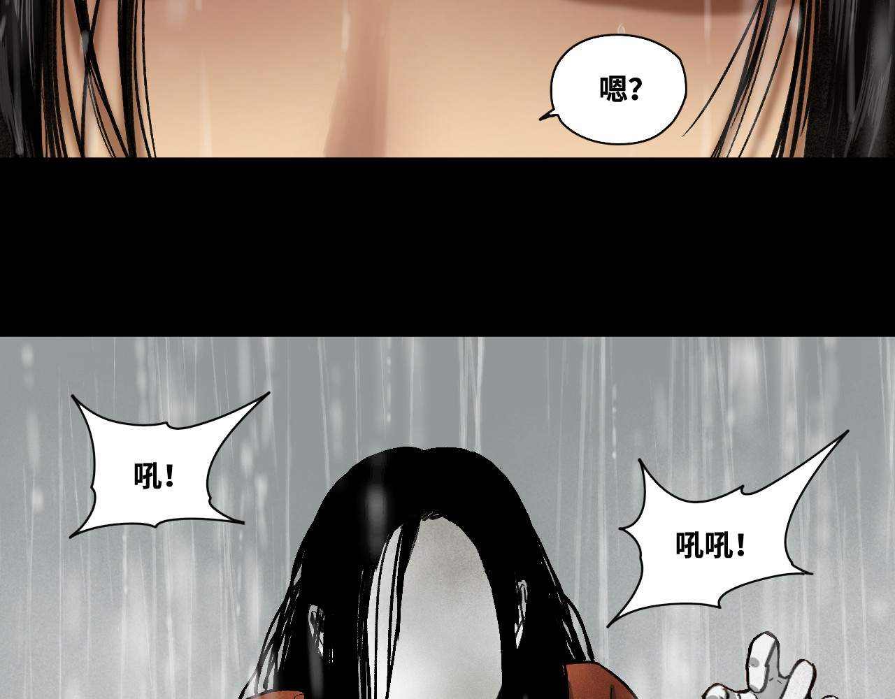 16-红 第 214 页