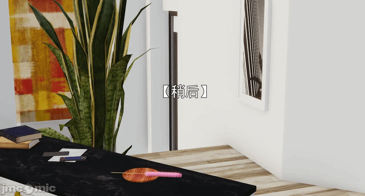 第一话 第 436 页