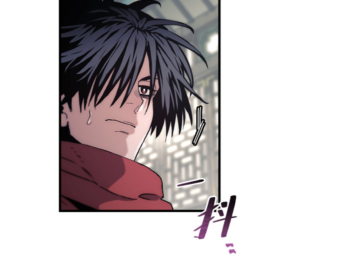 第171话 第 182 页