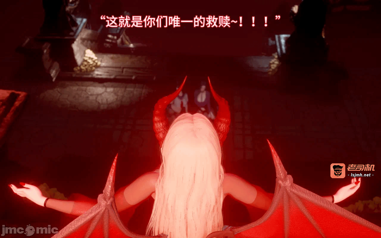 第一话 第 279 页