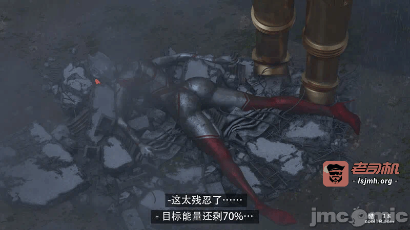 【3D】the last battle最后战役 第一话 - 99
