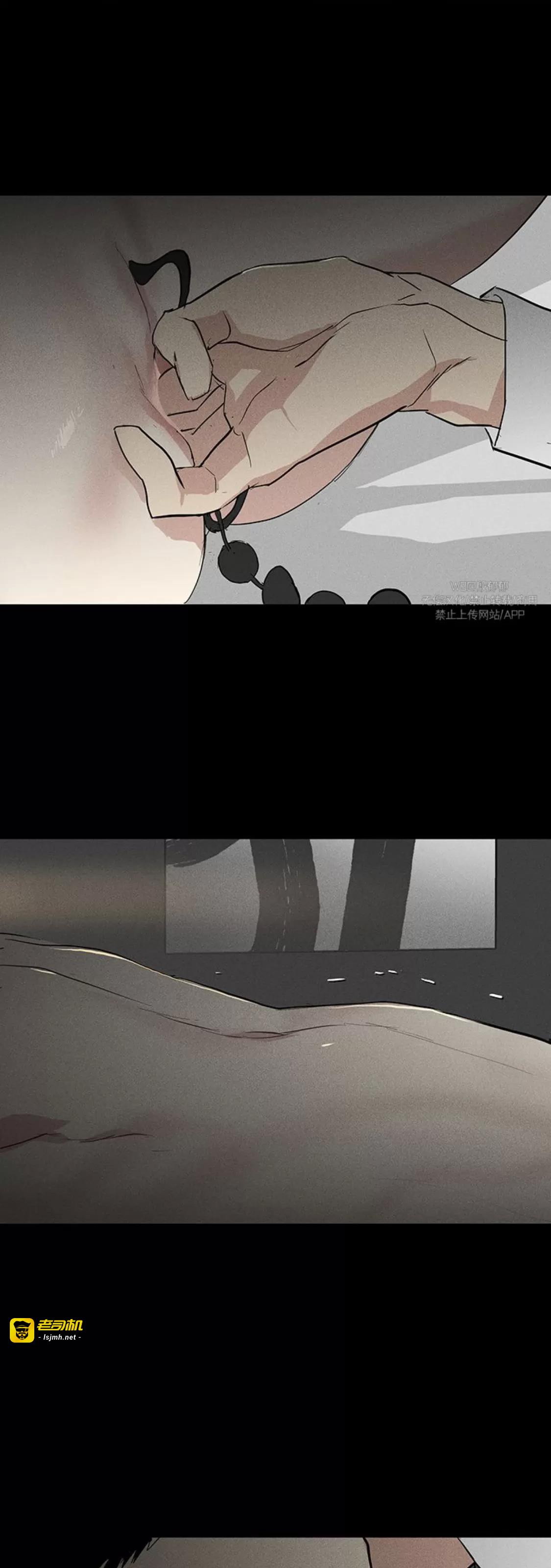 第53话 第 55 页