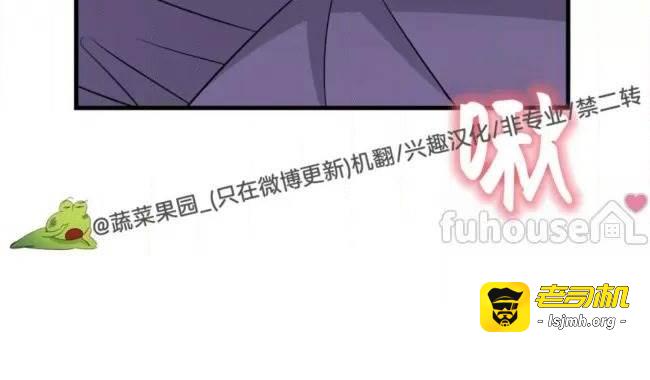 第16话 第 49 页