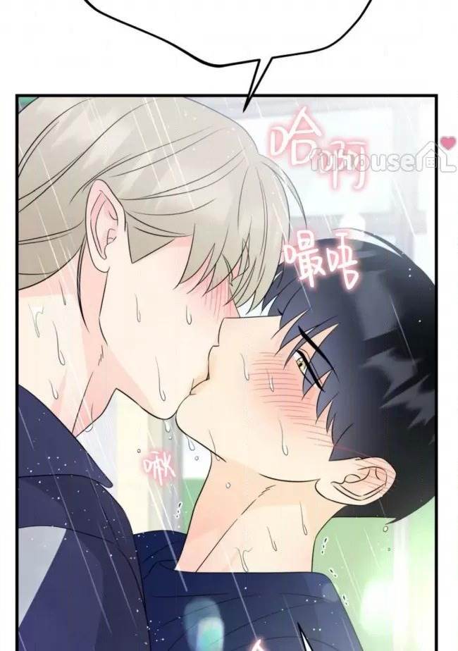 第22话 第 24 页