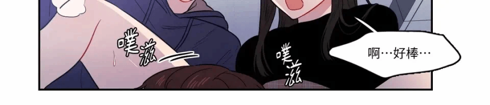 第16话第16话 第 24 页