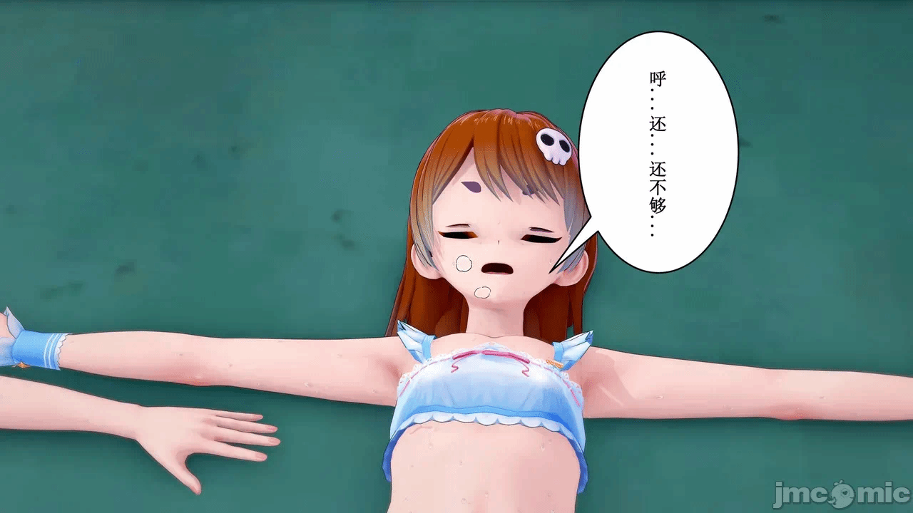 第一话 第 1299 页