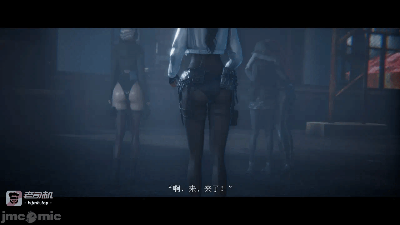 第一话 第 171 页