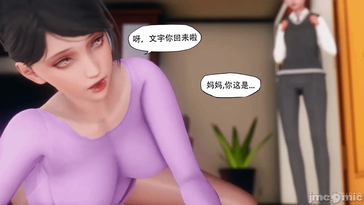 第一话 第 769 页
