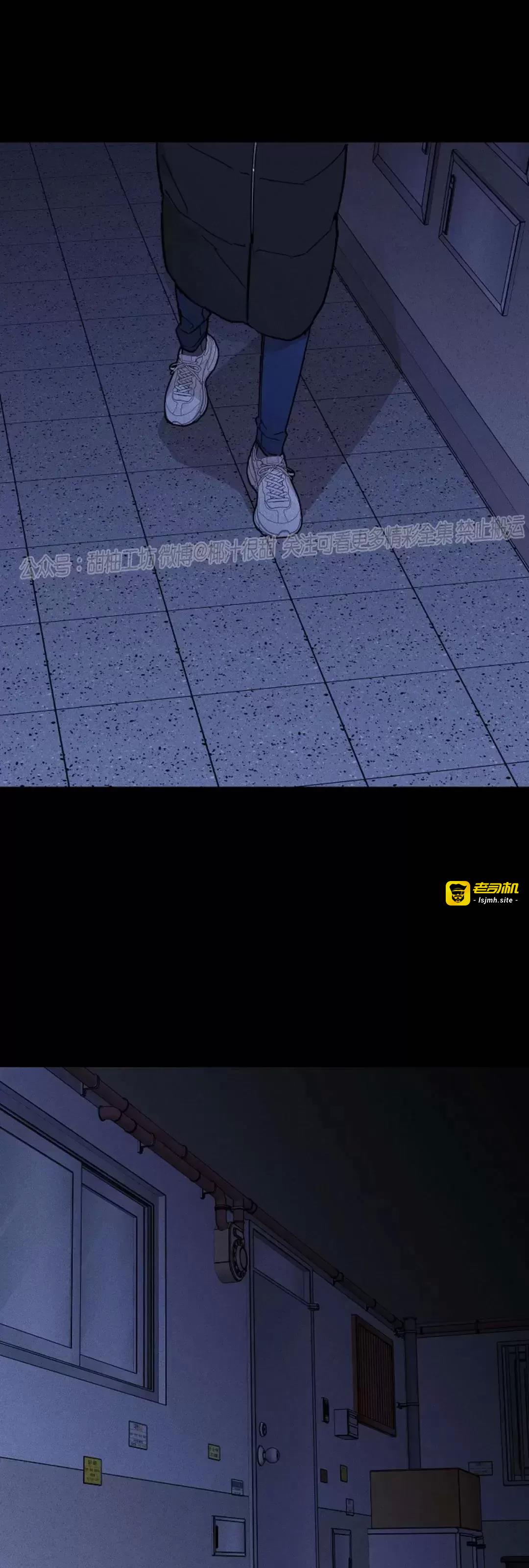 第38话 第 77 页