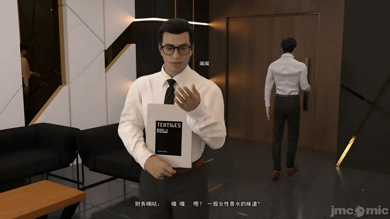 第一话 第 733 页