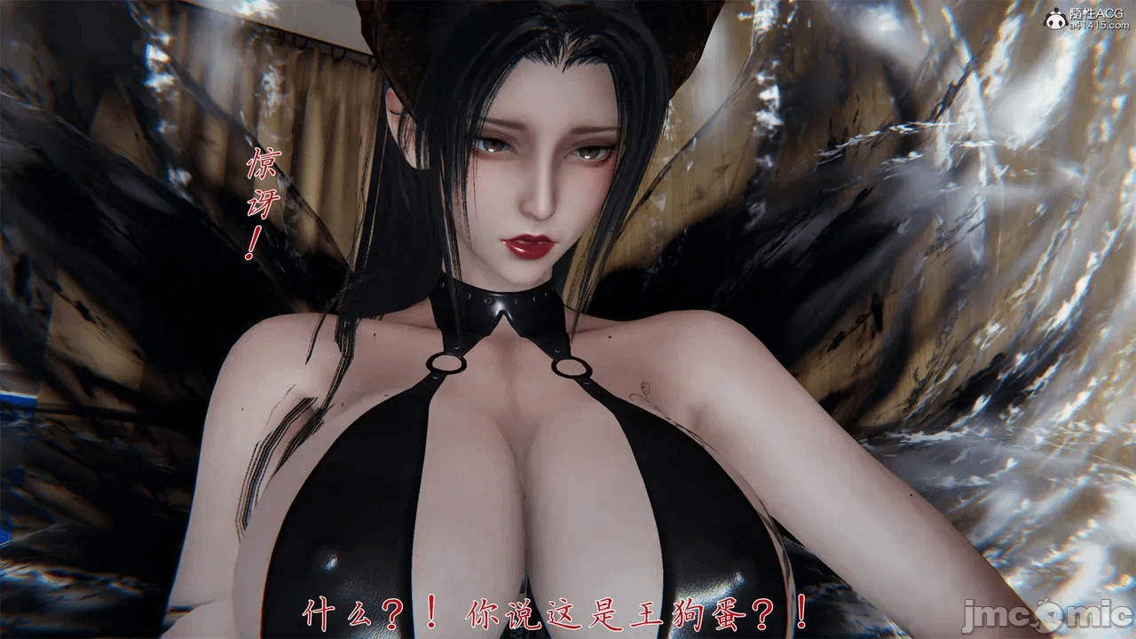 第一话 第 1752 页