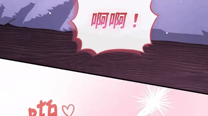 第35话第34话 第 169 页