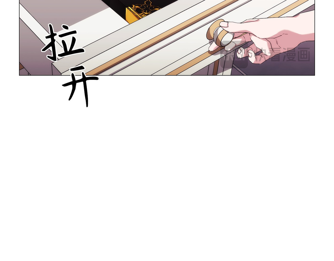第 42话 第 44 页