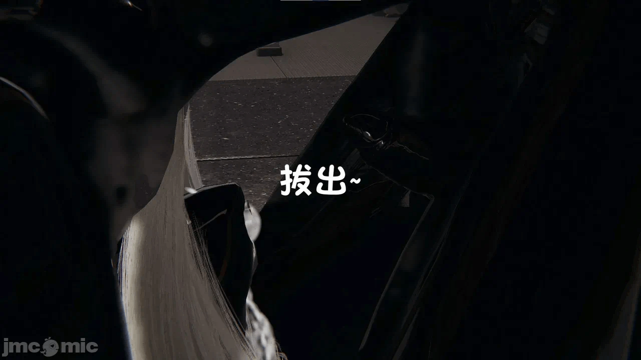 [胧月工坊] 我的性偶是母亲？ 第一话 - 722