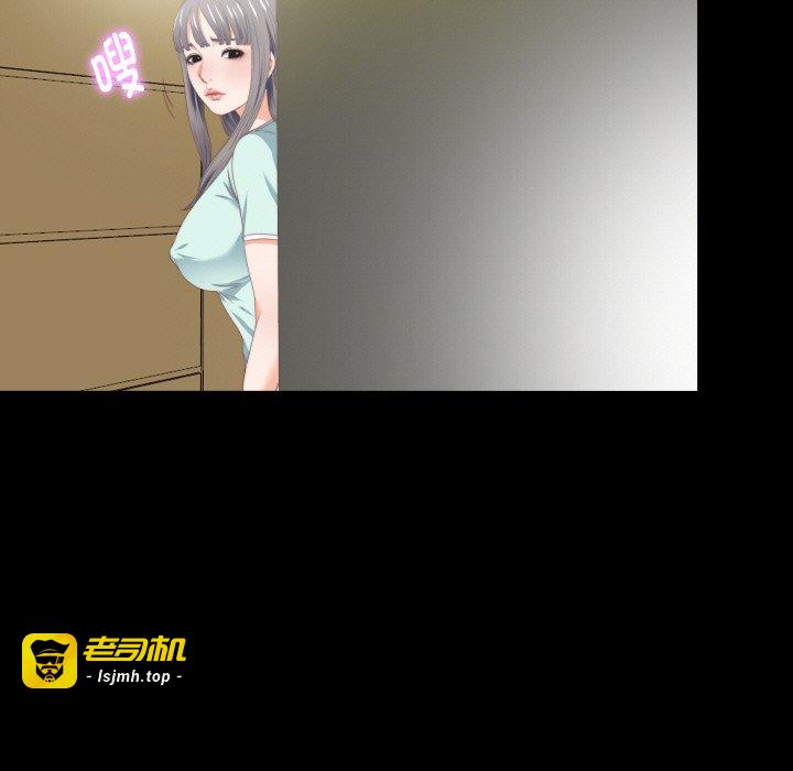 第7话 第 37 页