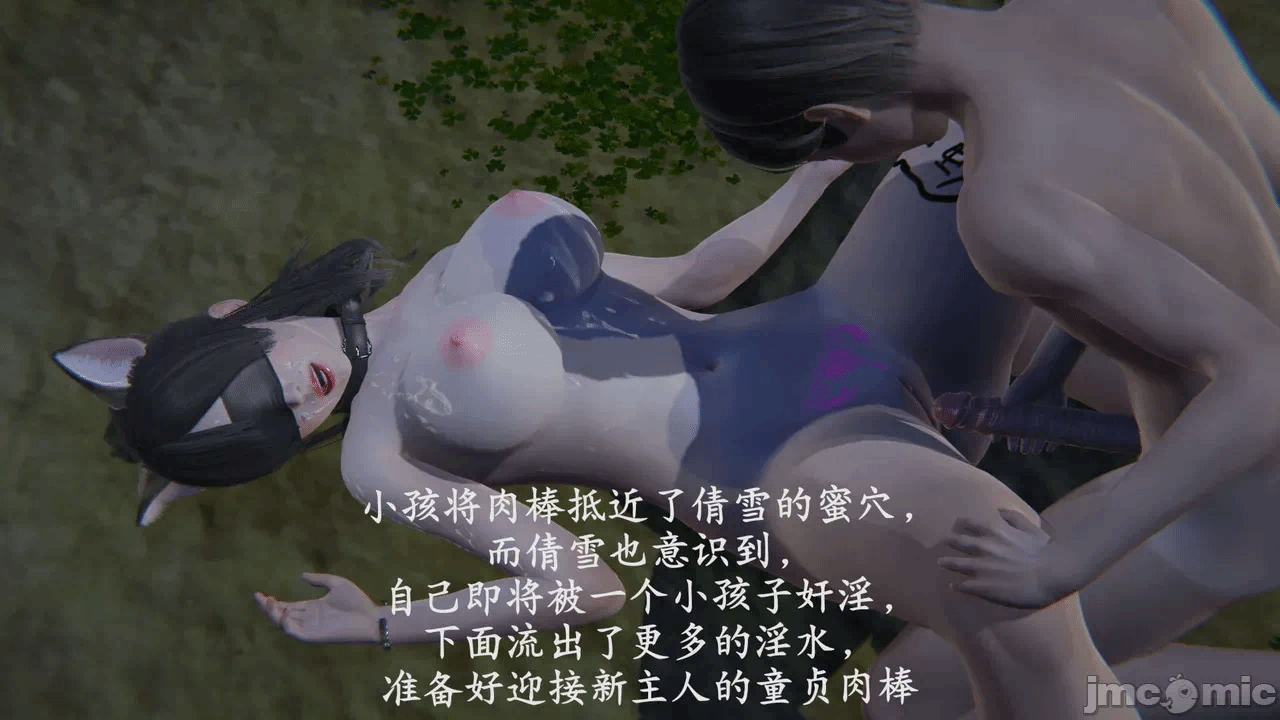 第一话 第 183 页