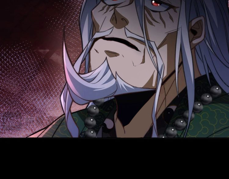 第18话 第十七话 卫道修 第 59 页