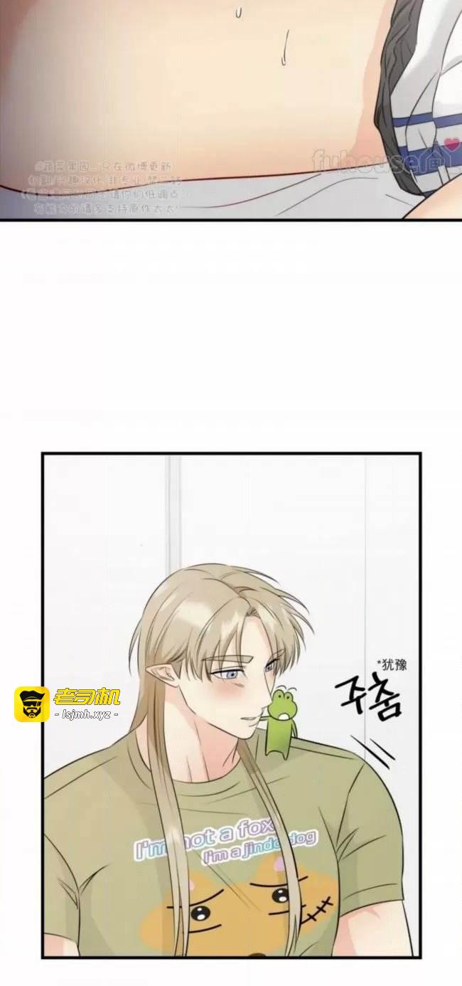 第5话 第 11 页