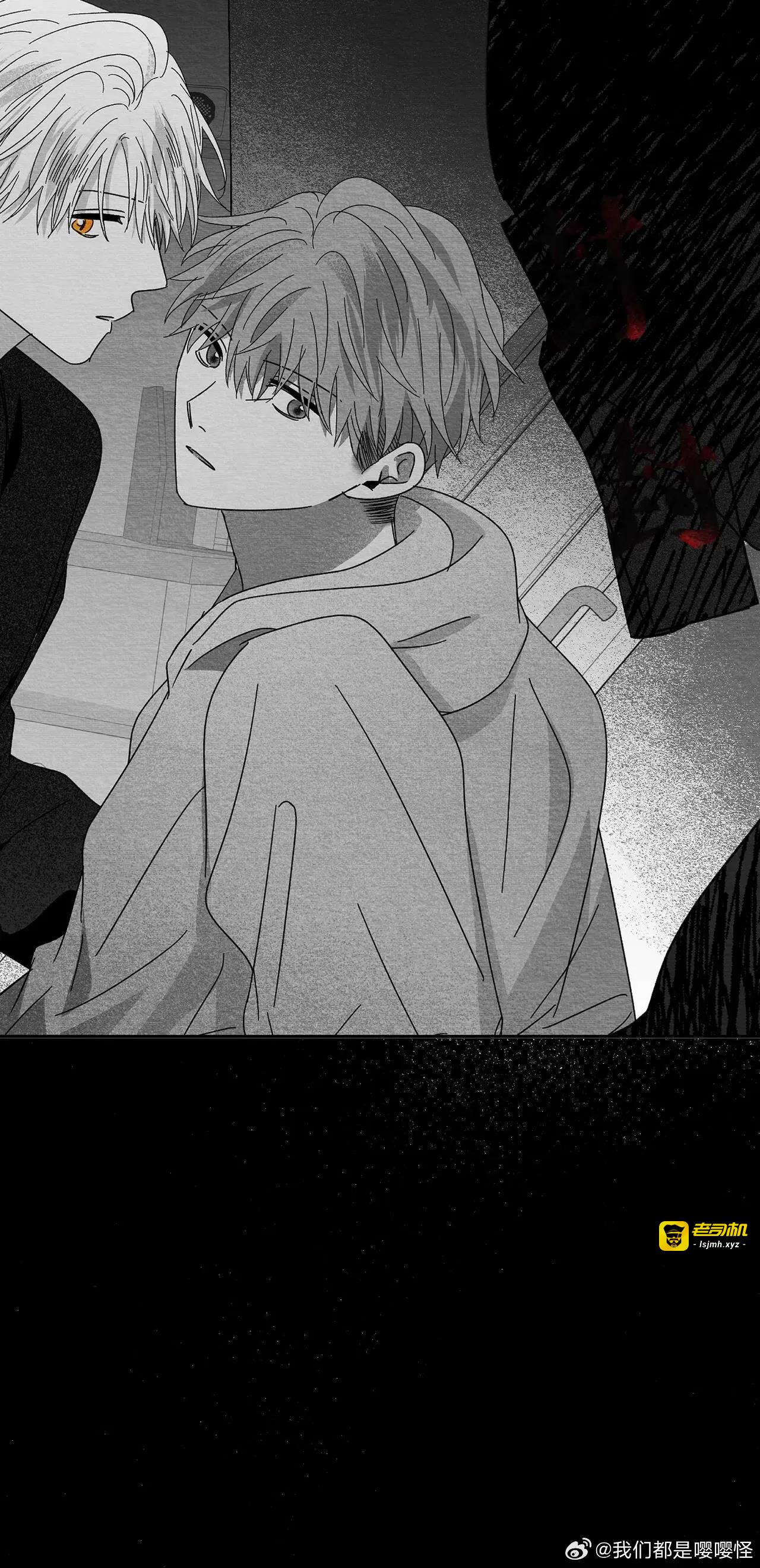 第15话 第 7 页