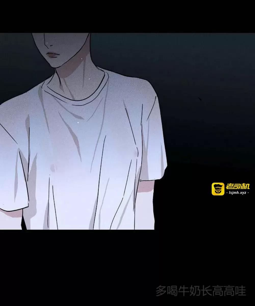 第34话 第 29 页
