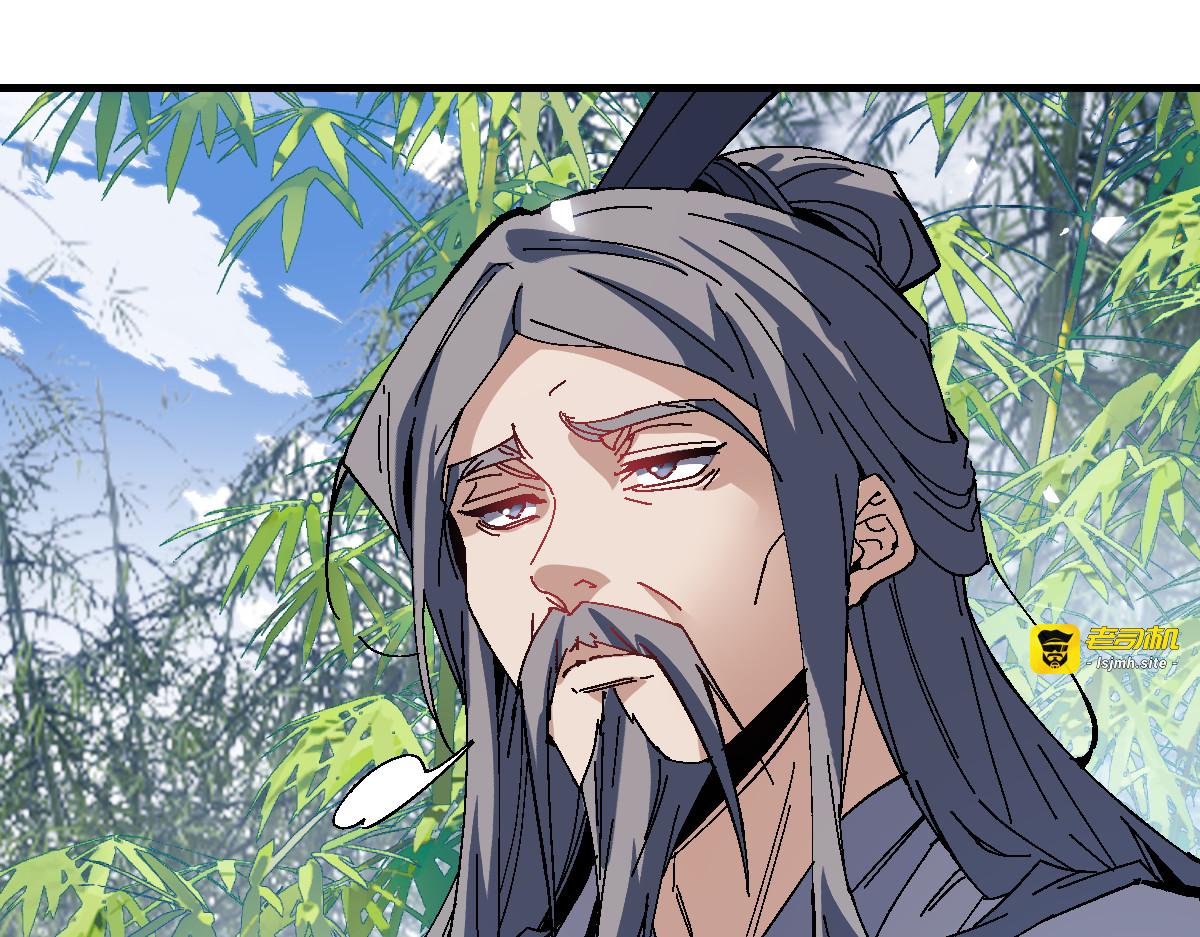 第167话 第 127 页