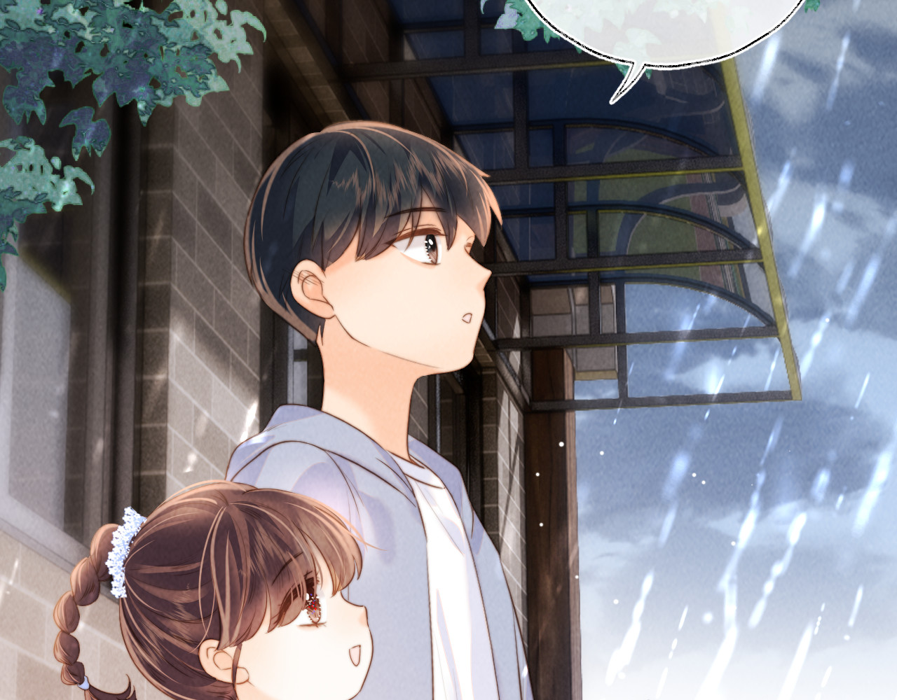 第47话 想和绵绵一直牵手 第 15 页