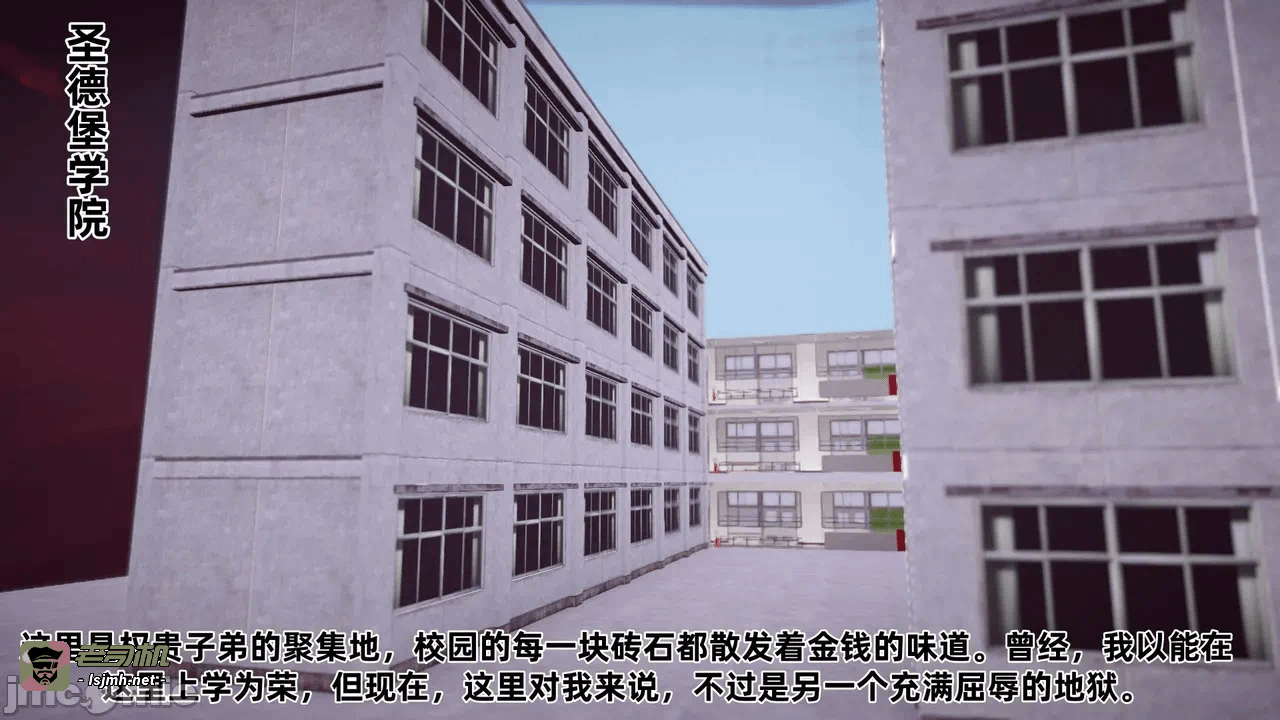 第一话 第 221 页