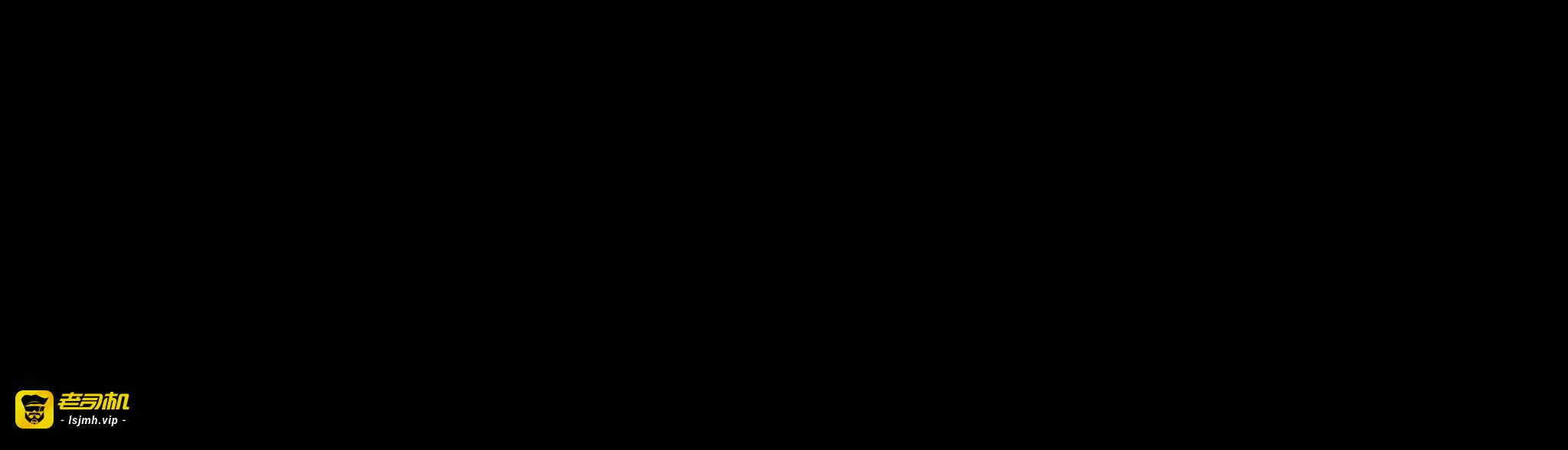 第35话 第 157 页