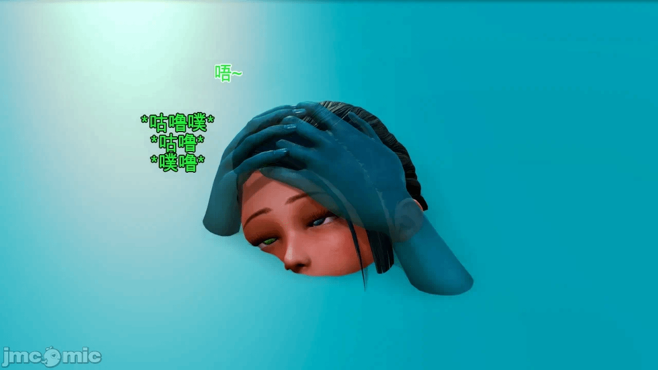 第一话 第 18 页